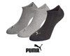 Puma - Sneaker - 3er Pack - grautöne