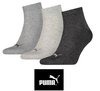 Puma - Quarter Socken - 3er Pack - grautöne