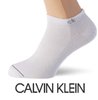 Calvin Klein - Sneaker - 3er Pack - weiß