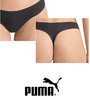 Puma - Seamless String - 2er Pack - schwarz