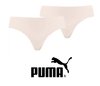 Puma - Seamless Hipster Pantie - 2er Pack - rose dust