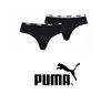 Puma - Brazilian Briefs - 2er Pack - schwarz