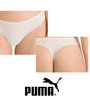 Puma - Seamless String - 4er Pack - rose dust