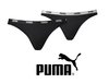 Puma - Bikini Slip - 4er Pack - schwarz